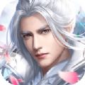 轮回妖尊