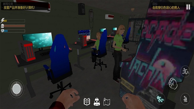 网吧之夜模拟器手机版