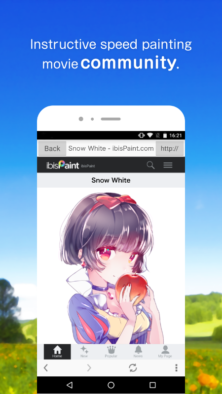 爱笔思画x2025最新版