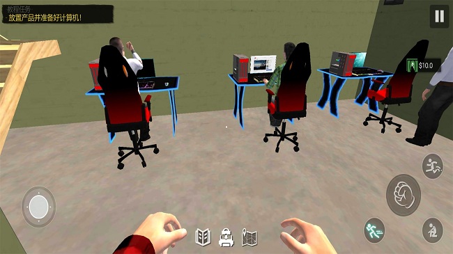 网吧之夜模拟器手机版