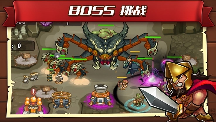 城堡突袭3龙骑士破解版
