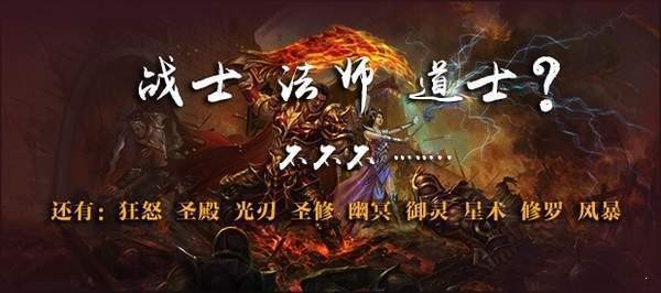 三端互通梦回神途默认复古版