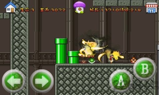 超级玛丽旗舰版内购版