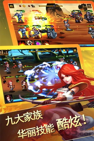 冰与火online手游
