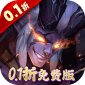 逆袭吧英雄BT版