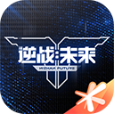 逆战未来老兵集结