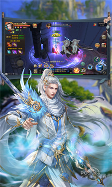 青云仙侠诀安卓版