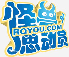 怪兽总动员手机版