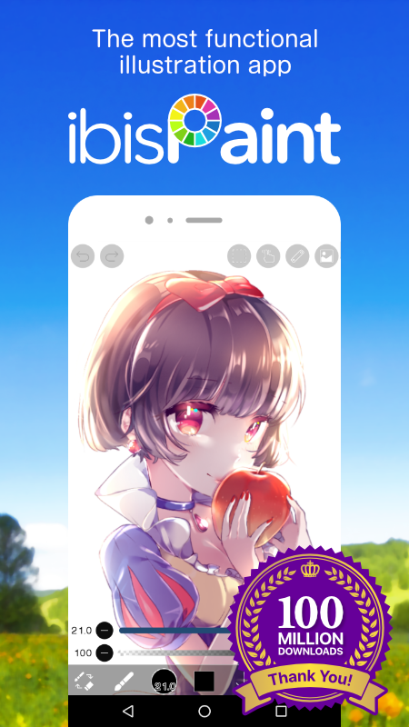 爱笔思画x2025最新版