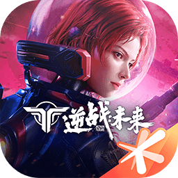 逆战未来老兵集结