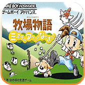 牧场物语OL