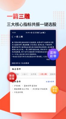 众益平台赞友商城