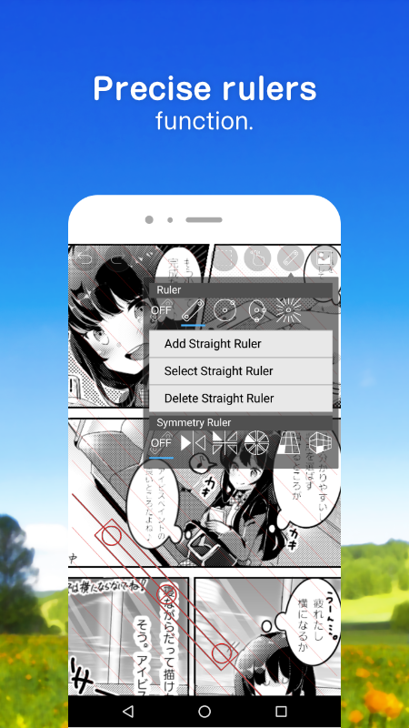 爱笔思画x2025最新版