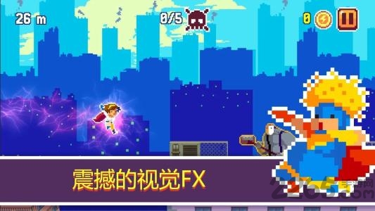 超级像素战士游戏