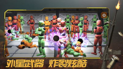 轰炸行动最新版