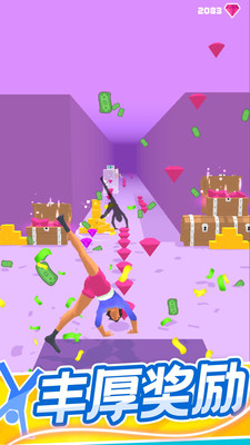 翻跟头贼6免费版