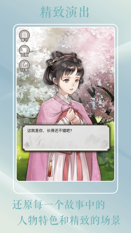 灵曦阅读