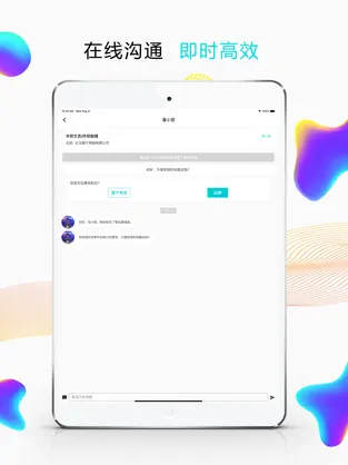 搜才