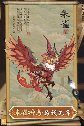 大仙侠手游手机版