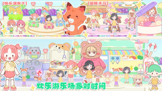 模拟小家庭中文版无2025