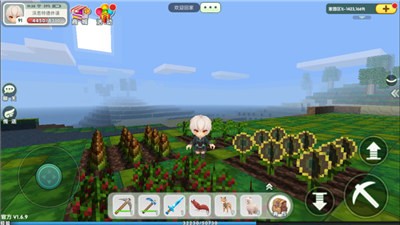创造世界免费版联机版
