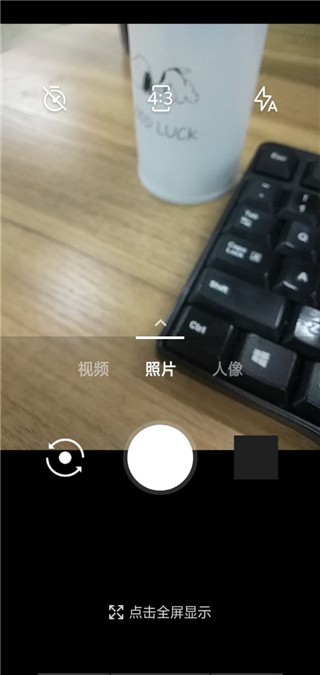 oppo相机app官方版