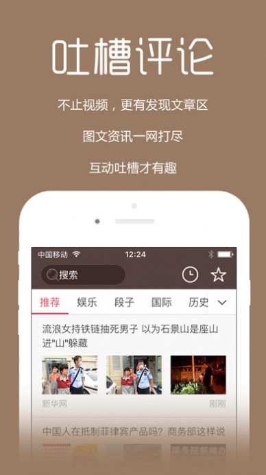 布丸影视大全