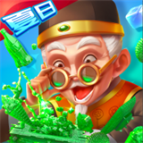 翡翠大师抖音版