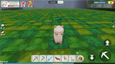 创造世界免费版联机版