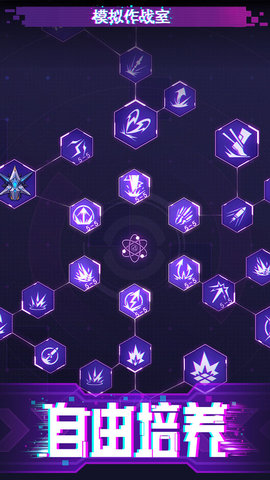 迷失星球手机版安装