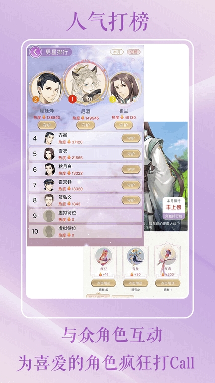 灵曦阅读