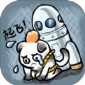 奔月喵手游手机最新版