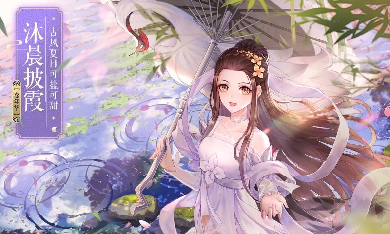 山侠安卓版