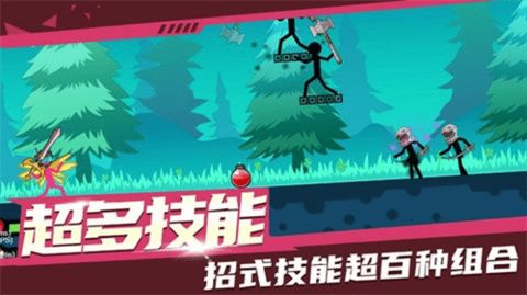 暴打火柴人安装手机版