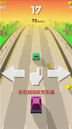 朕的江山萝卜端