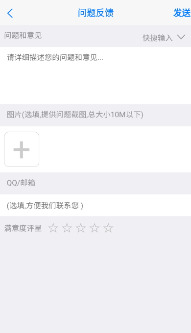盐水鸭