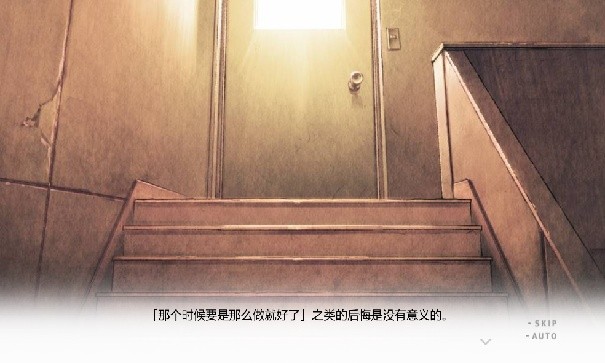 君与彼女与彼女之恋手机版