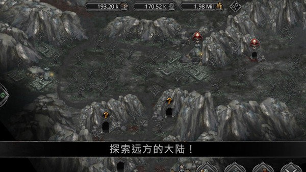 战途王者安卓版最新版