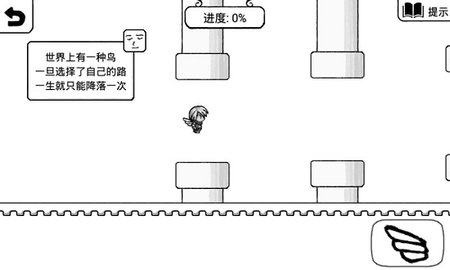 正常的大冒险最新版免费版