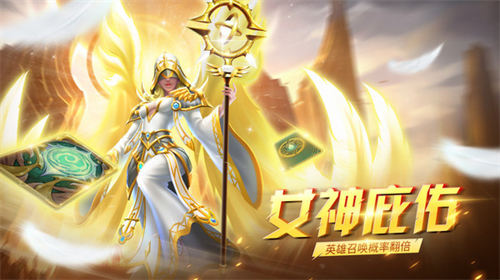 心灵战争手游安卓版