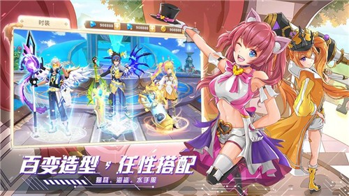星界幻想手机新版