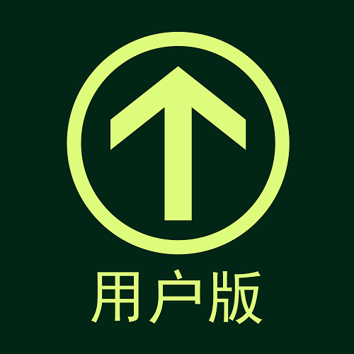 居家安全助手app下载安卓版 v2.0.15