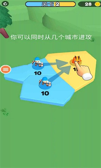 合并冒险岛方块冒险游戏