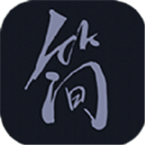 简单修仙模拟