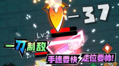 神器打造大师游戏最新版