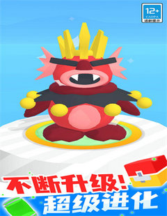 精灵大师最新版安装