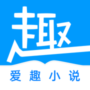 爱趣小说听书app3.00最新版 v3.00