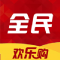 全民欢乐购app安卓版
