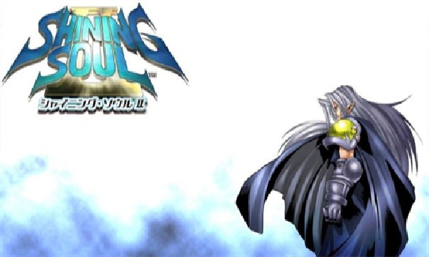 光明之魂2手机版