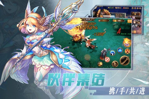 风之旅团手游